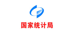 國(guó)家統(tǒng)計(jì)局